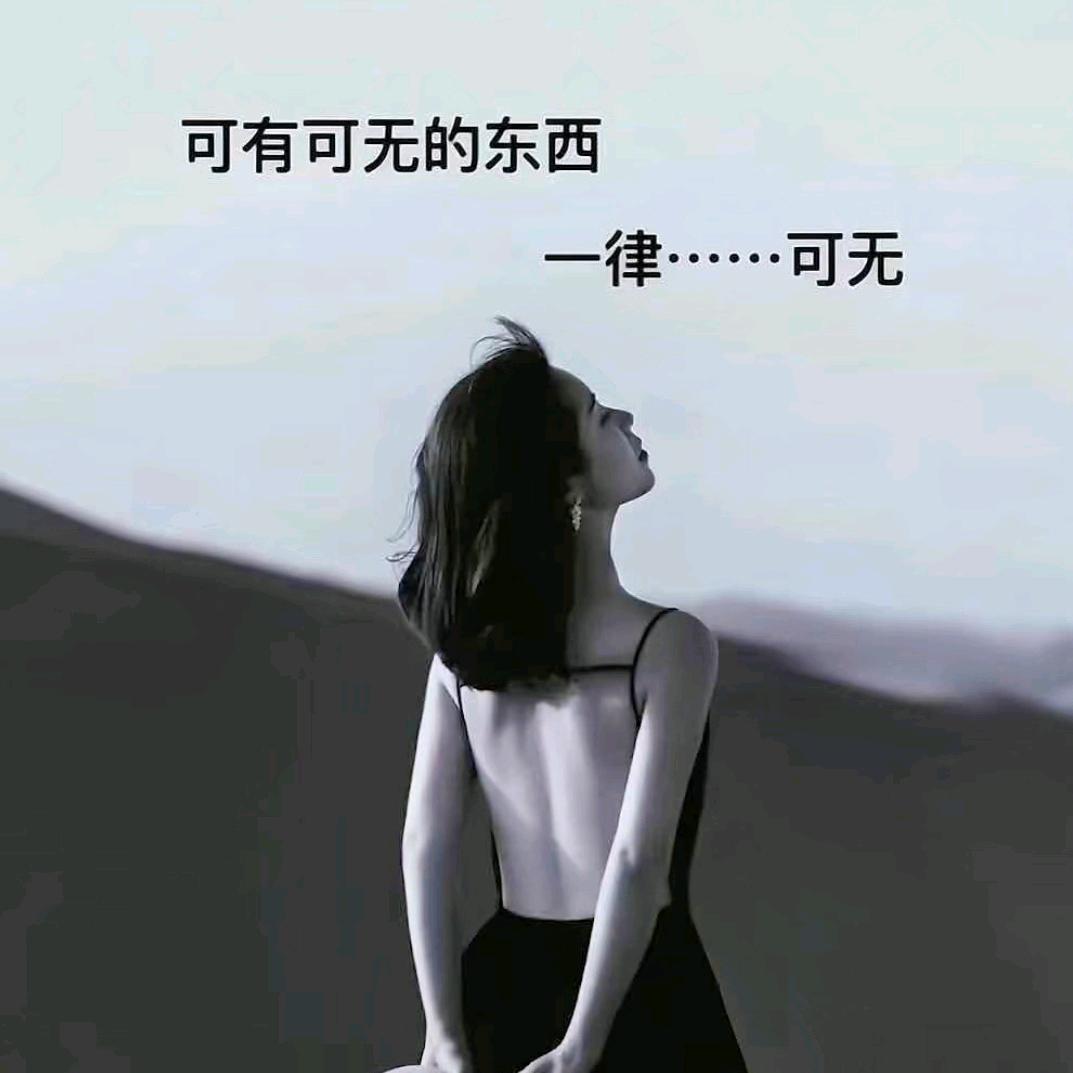 打旽的猫～