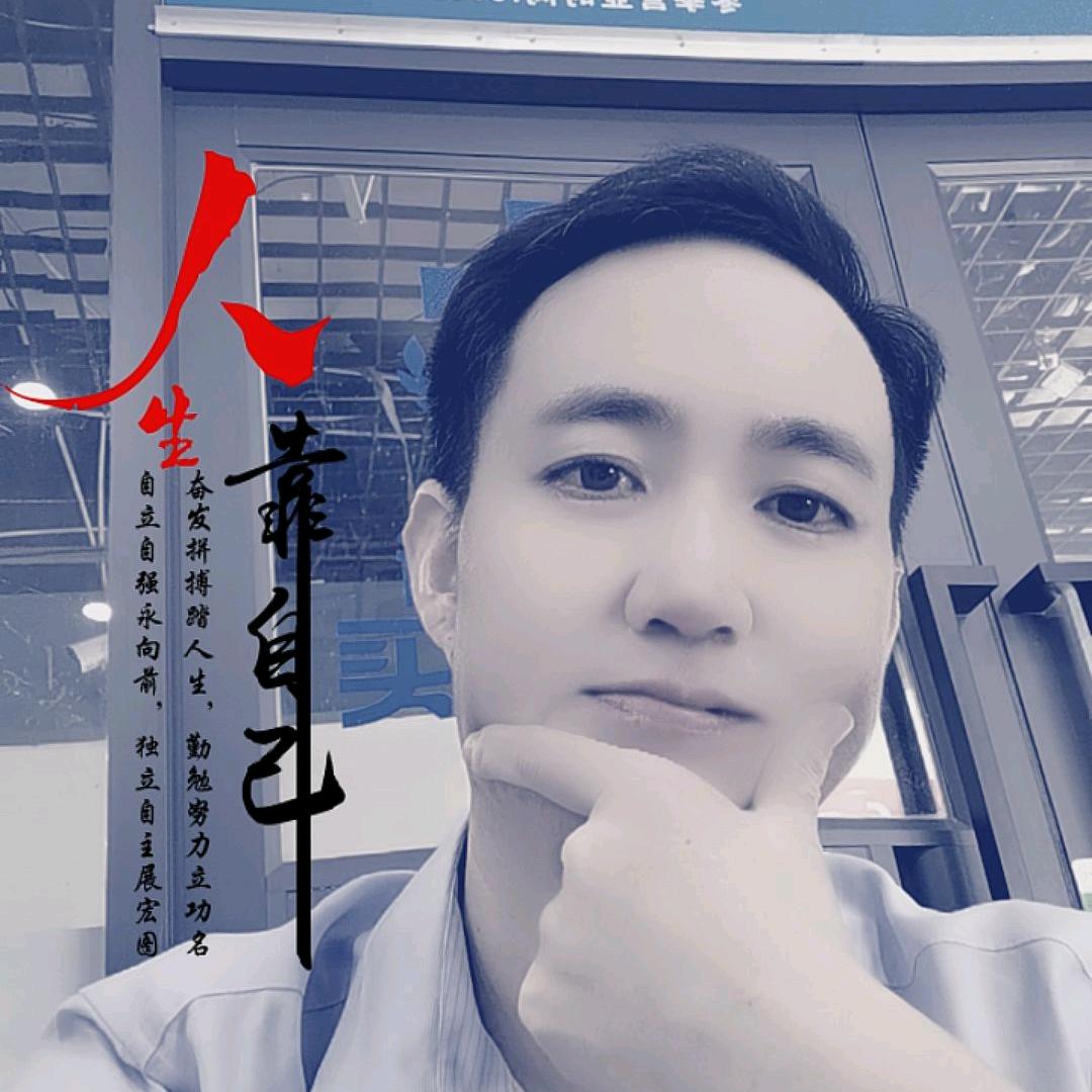 老陈聊医检