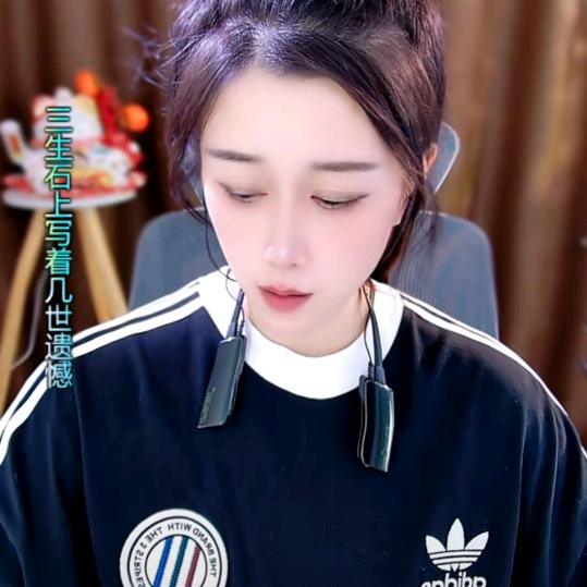 ℋ有缘无分难相守封心锁爱度春秋