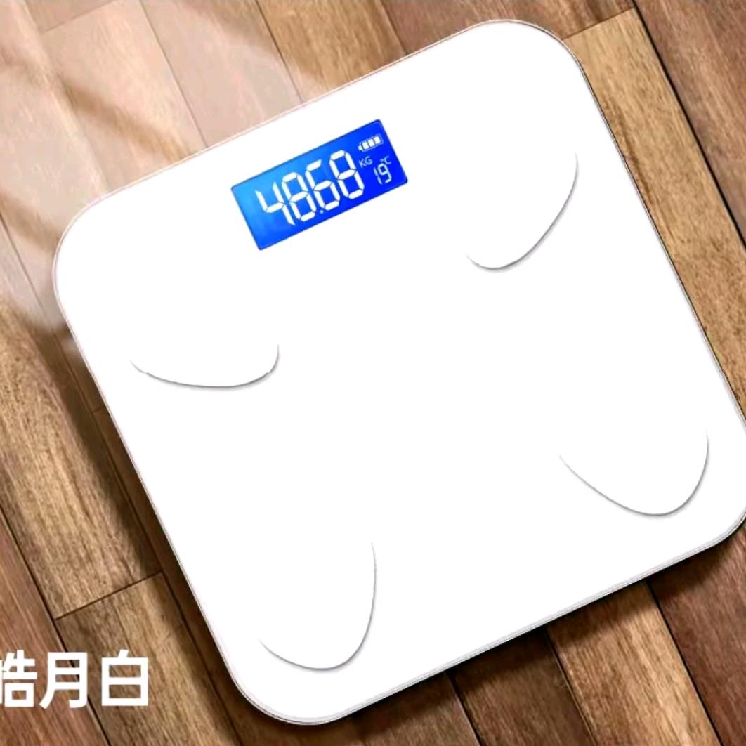 体重秤体脂秤工厂直发