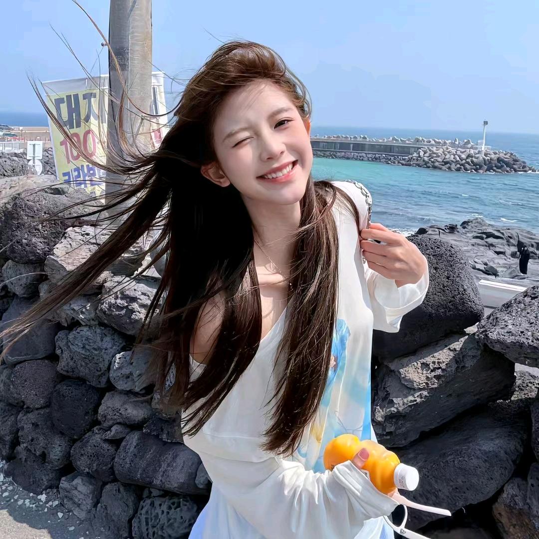iu77u