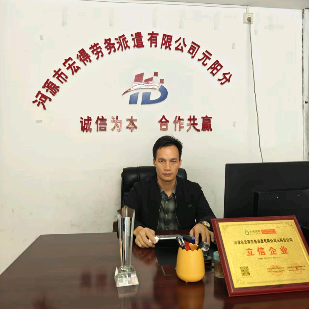 吴少