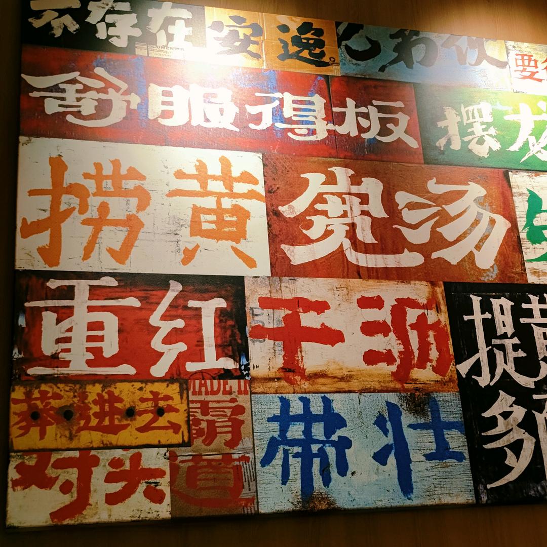 叫什么好呢