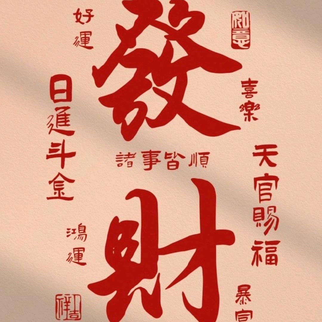 万象天引