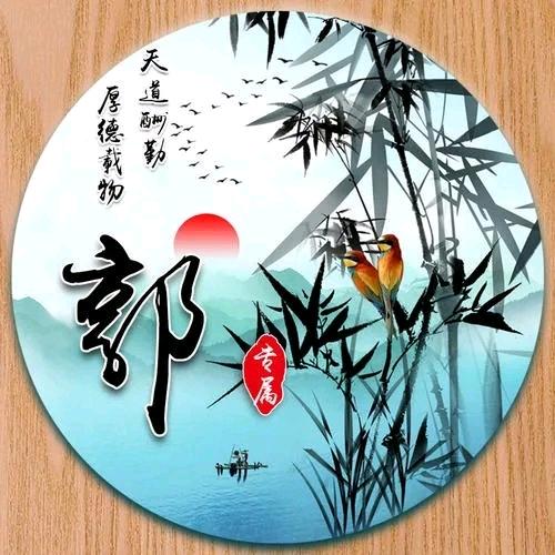 东北小哥