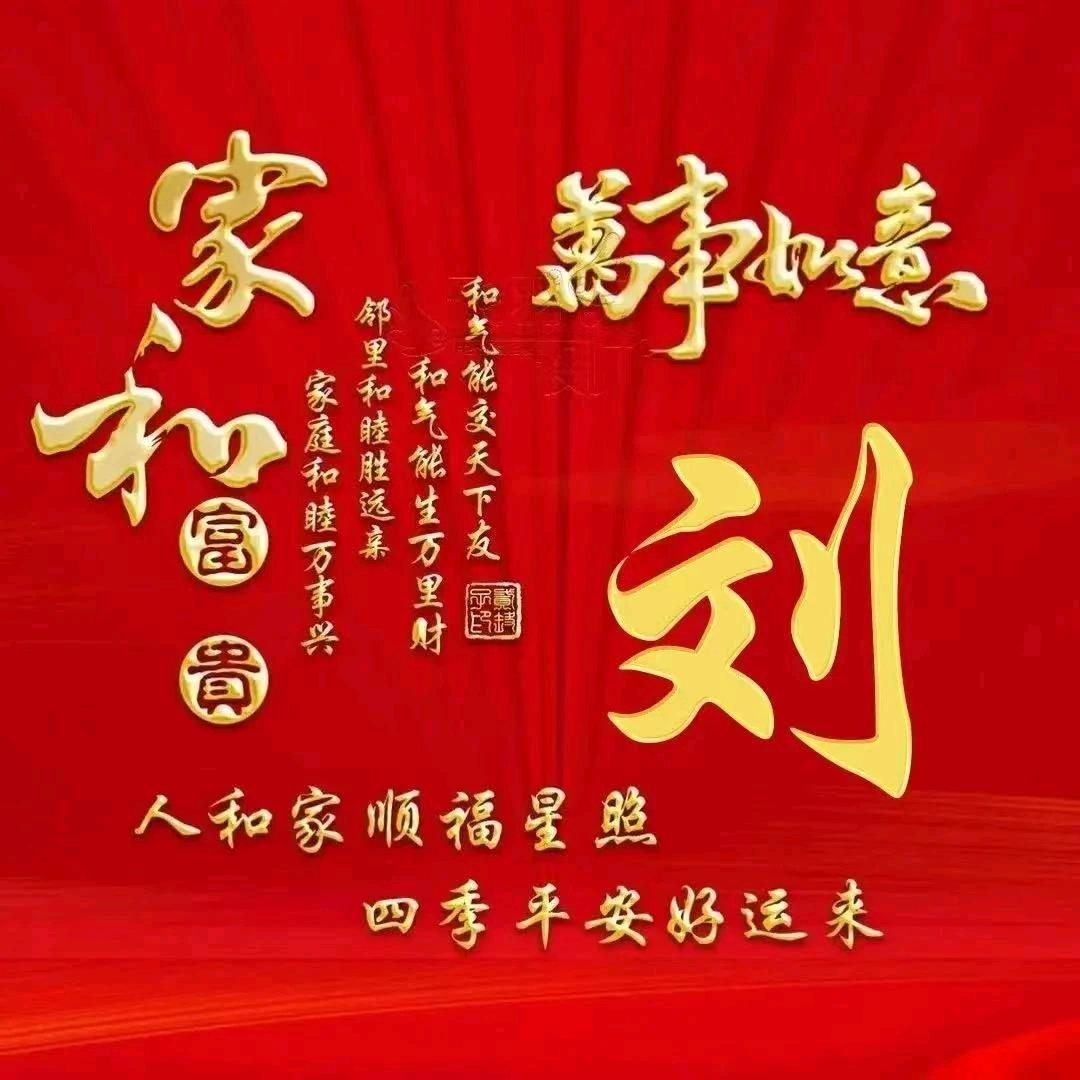 风雨彩虹
