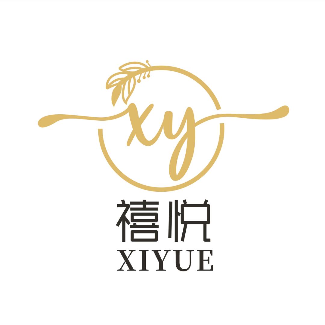 乳山禧悦礼婚庆用品