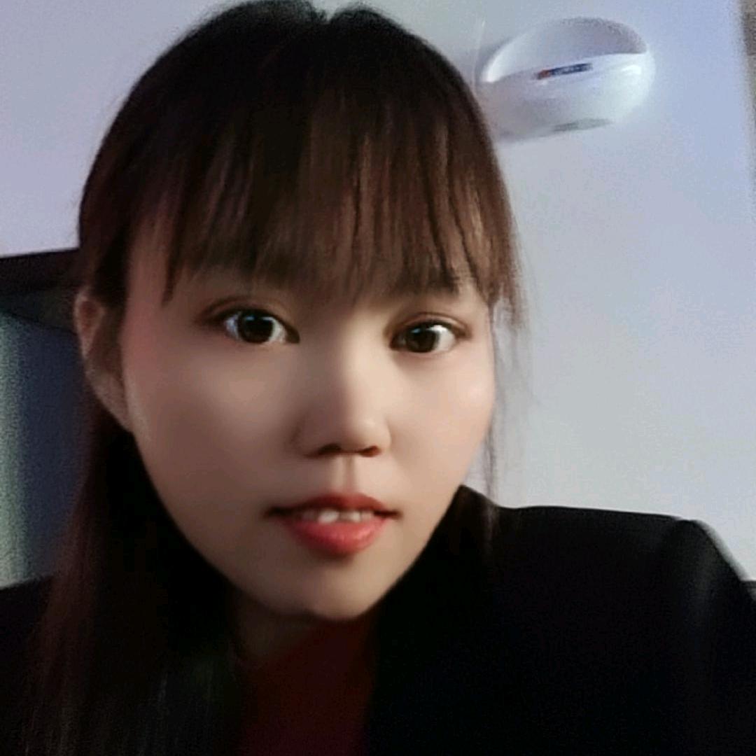 何