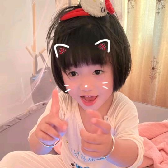 雨过天晴🌈🌈