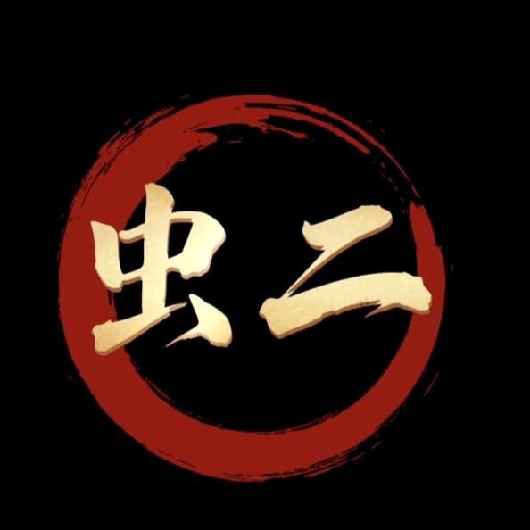 韩上月