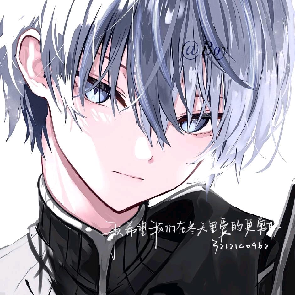 Boy