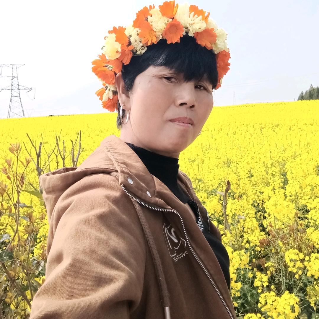 二姐，