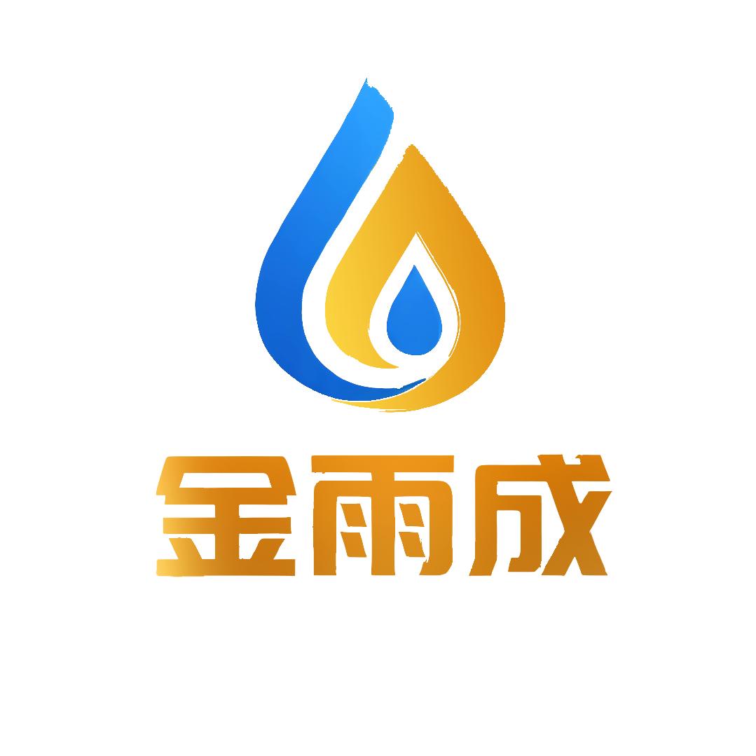 金雨成果蔬