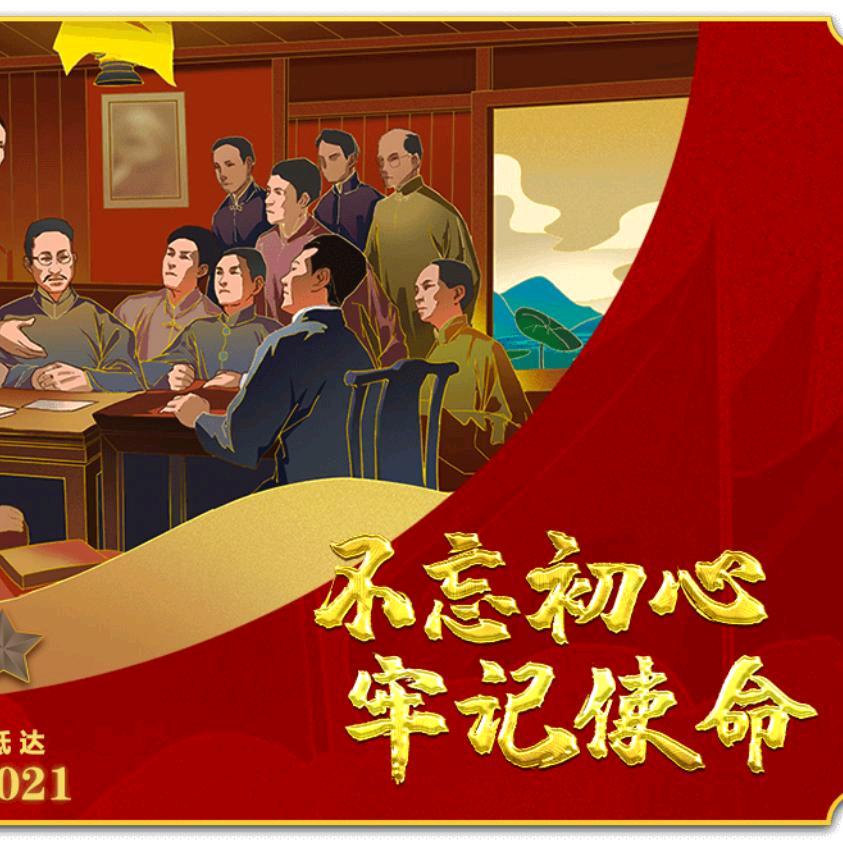 26498392559美丽公安