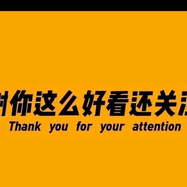 动漫人物