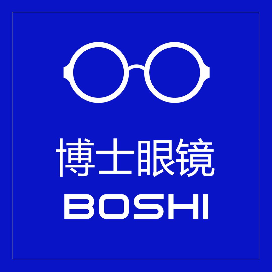 博士眼镜店(双台城店)官方号