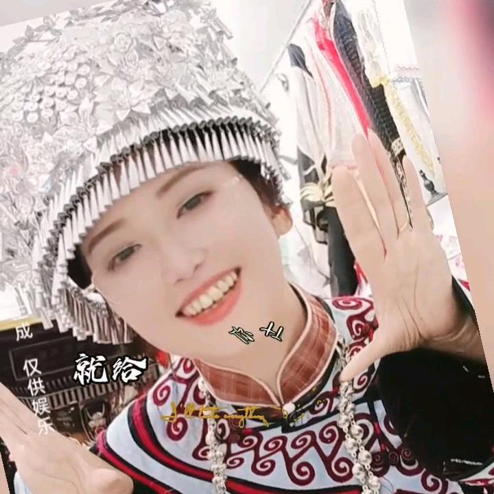 梁正英