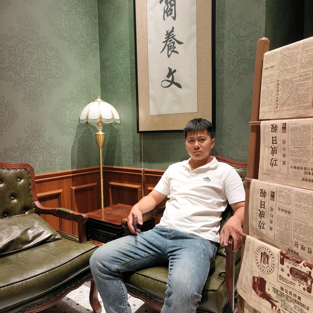 &平安
