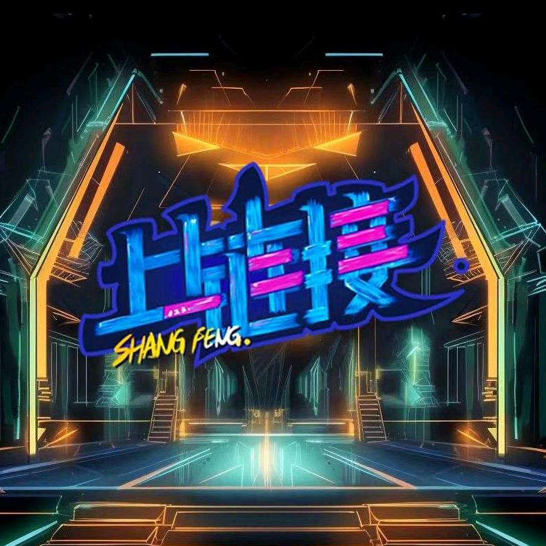 一二三·上链接