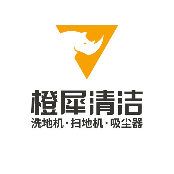 橙犀科技