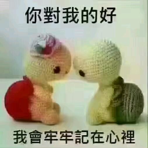 李弈博
