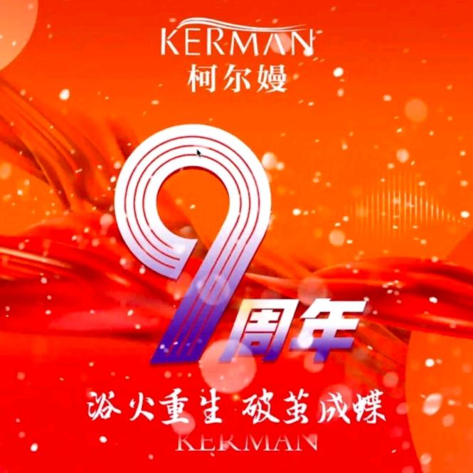 董董∽美食生活∽旅行∽博主