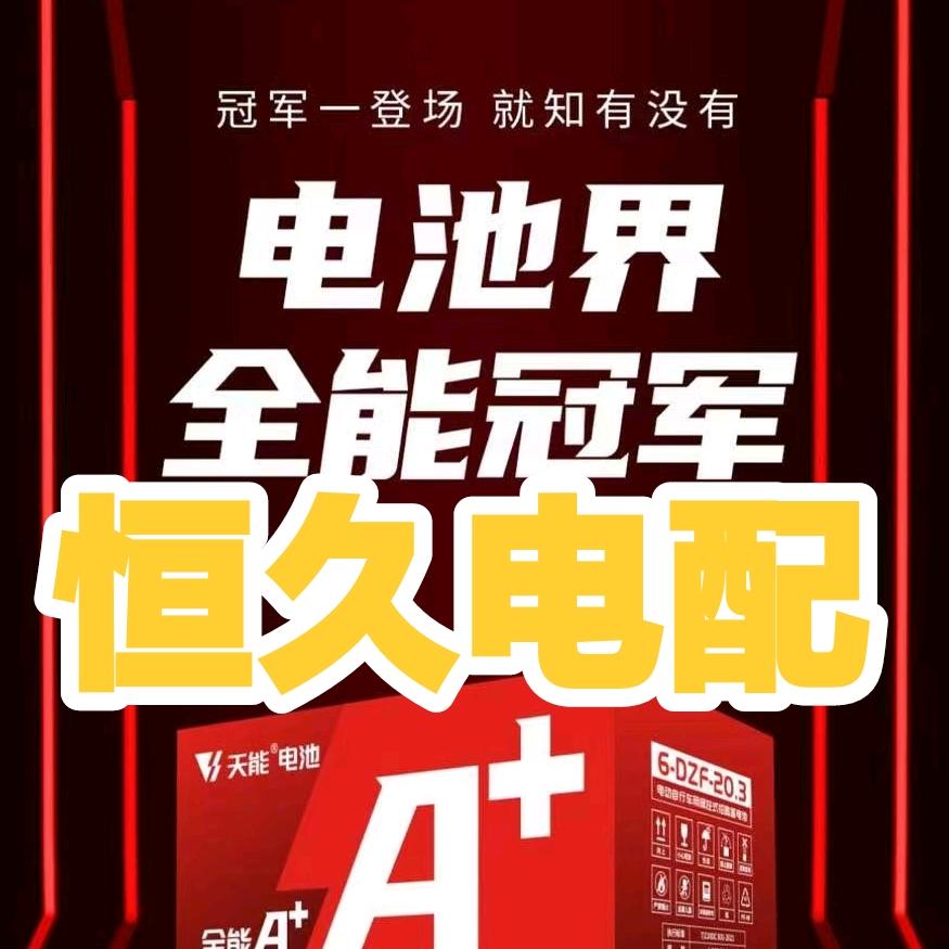 朱文韬