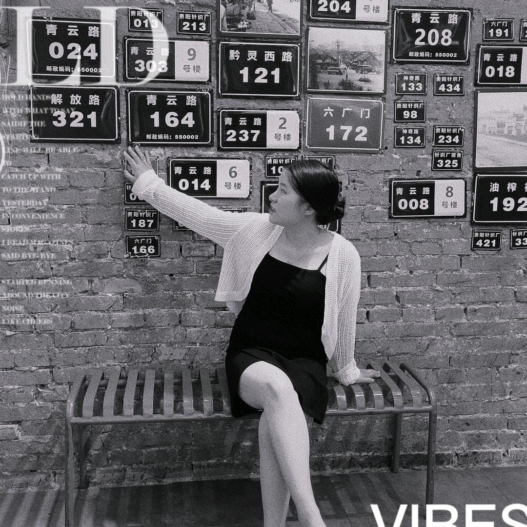 覔「寻而不见」