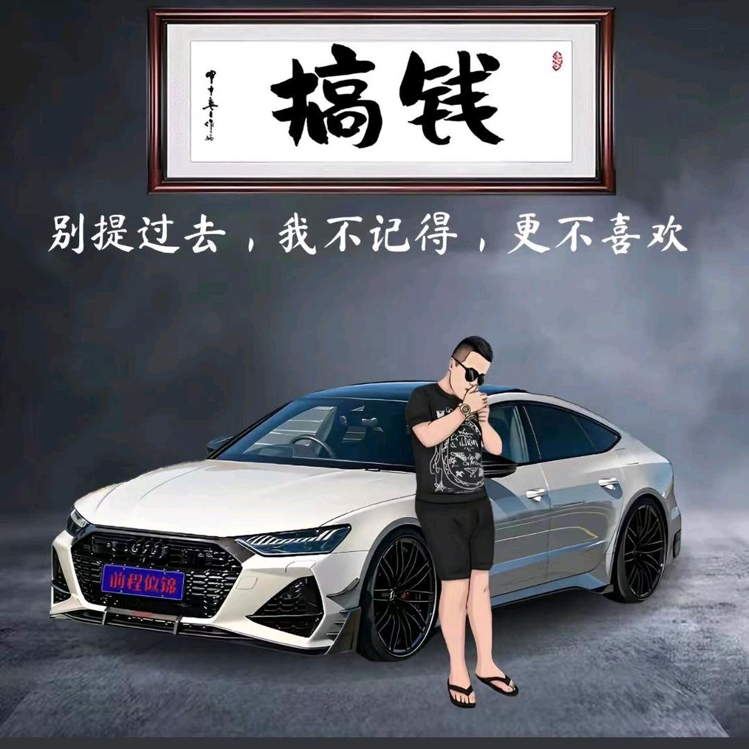 旧&城已冷