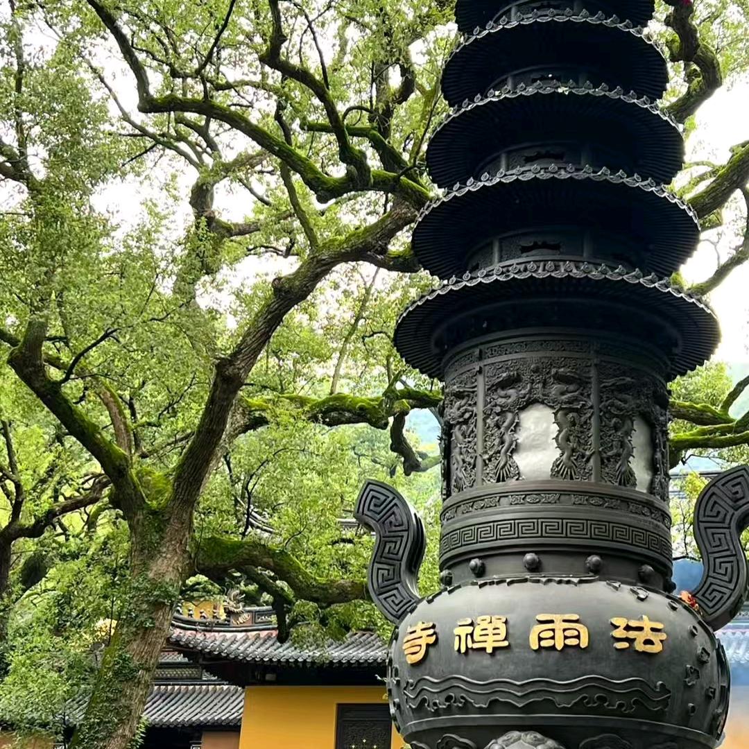 @晓妞家