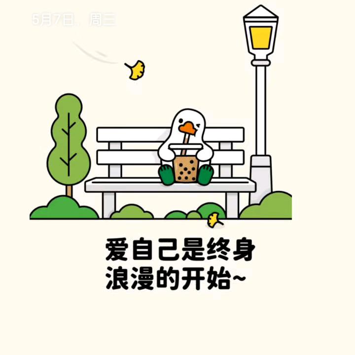 感知力