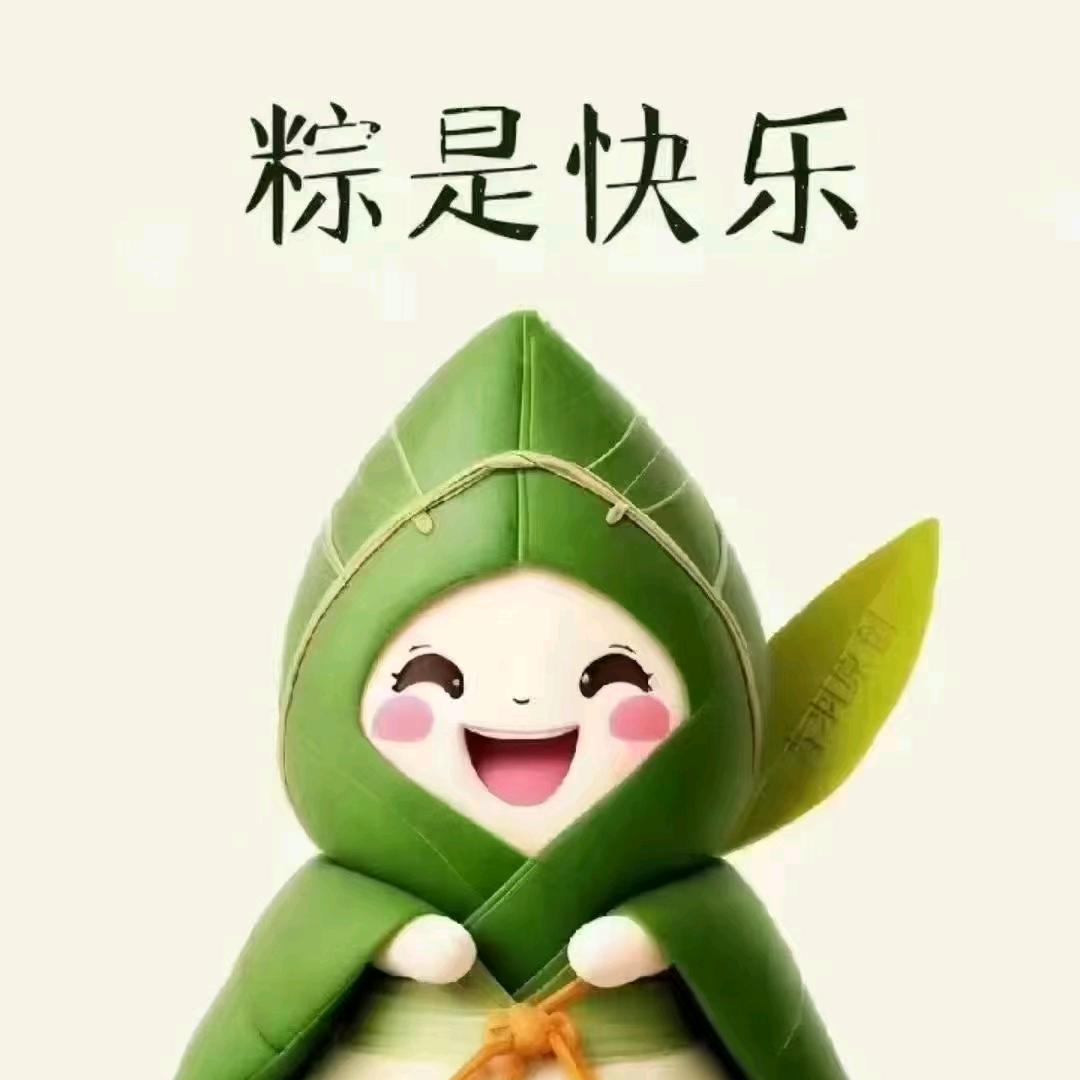 朝哥