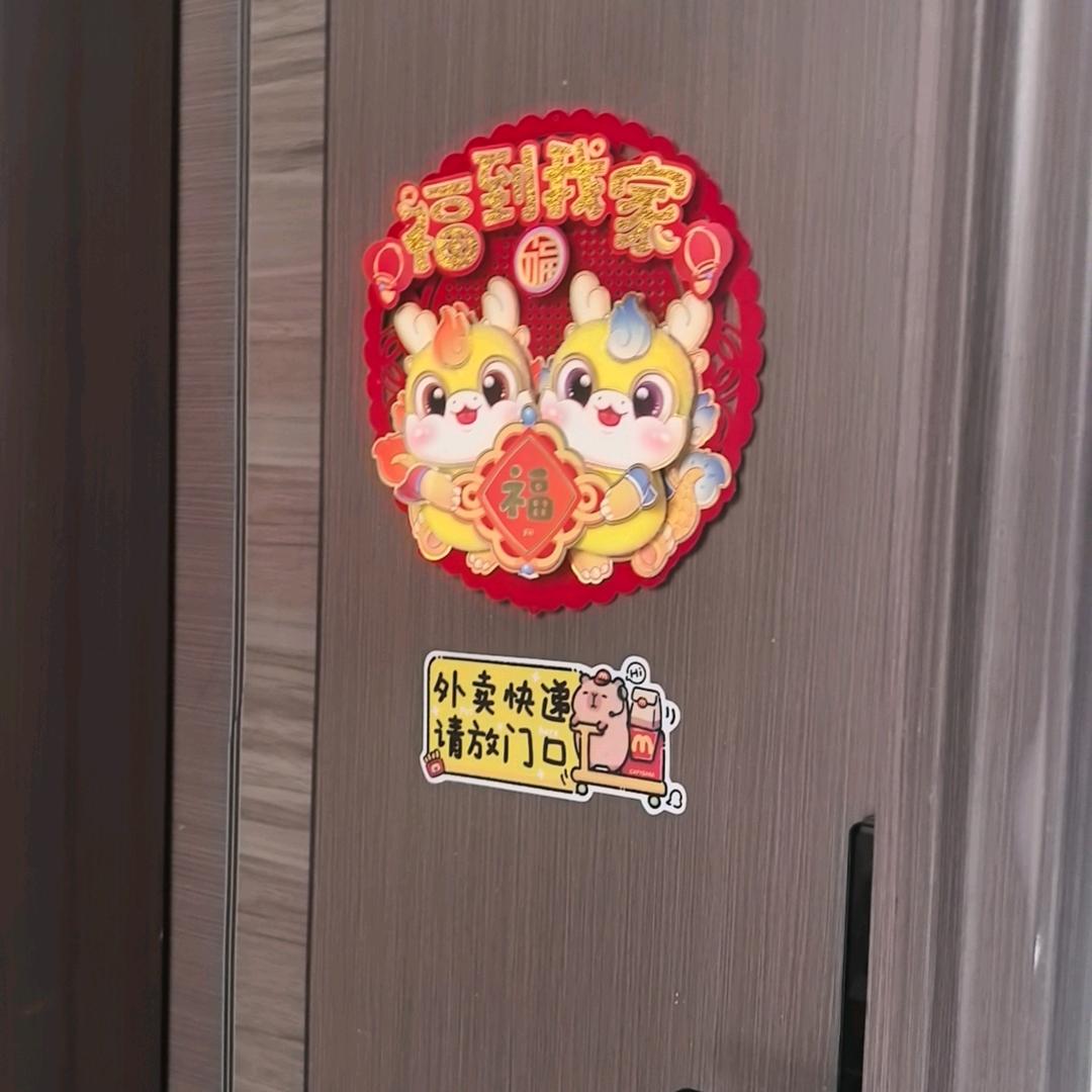 蓝……