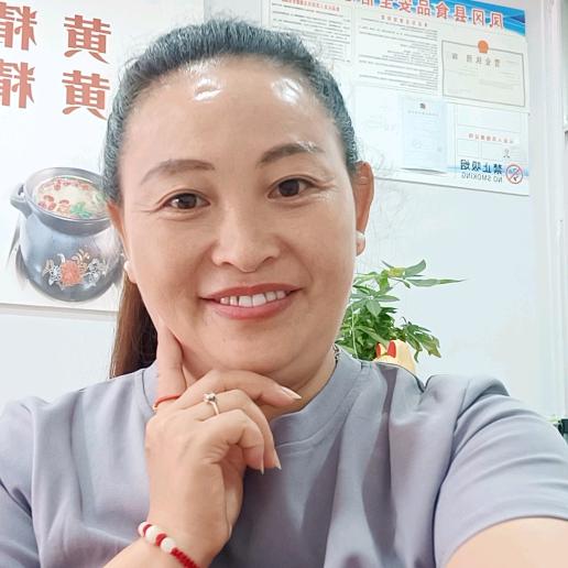 袁来是你