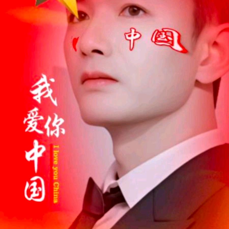 zy生哥