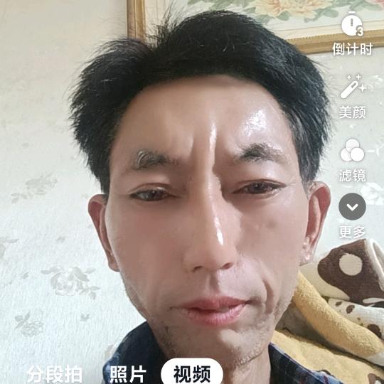 银为有你