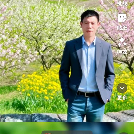 天赐贵人