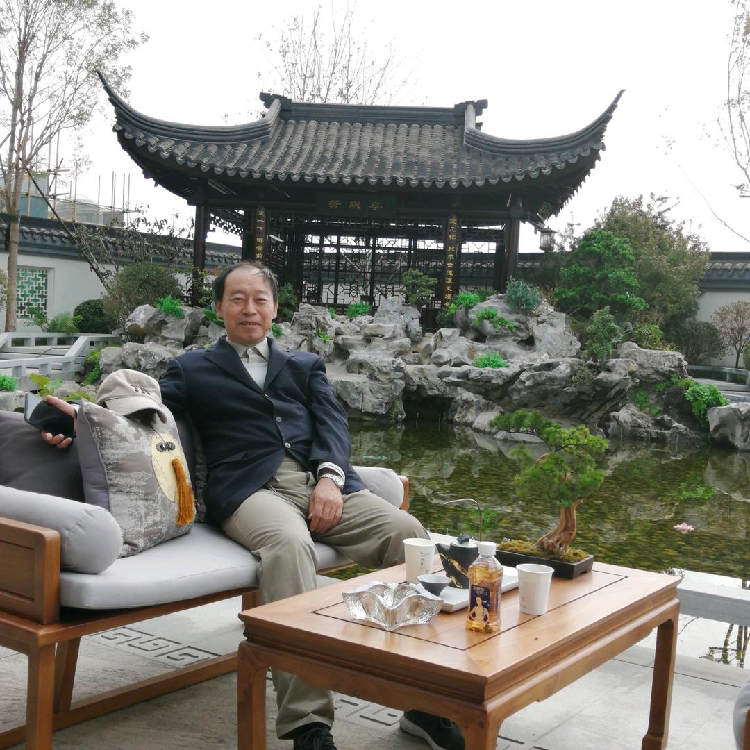 金子小吃货