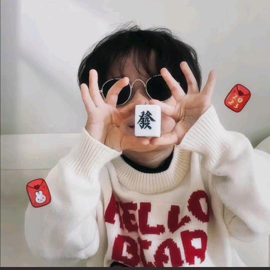 优宇