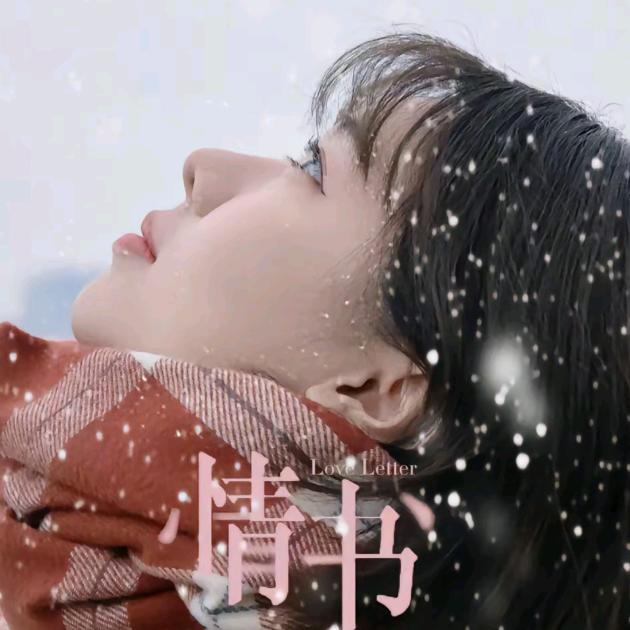 有幸入花海，不悔入良田