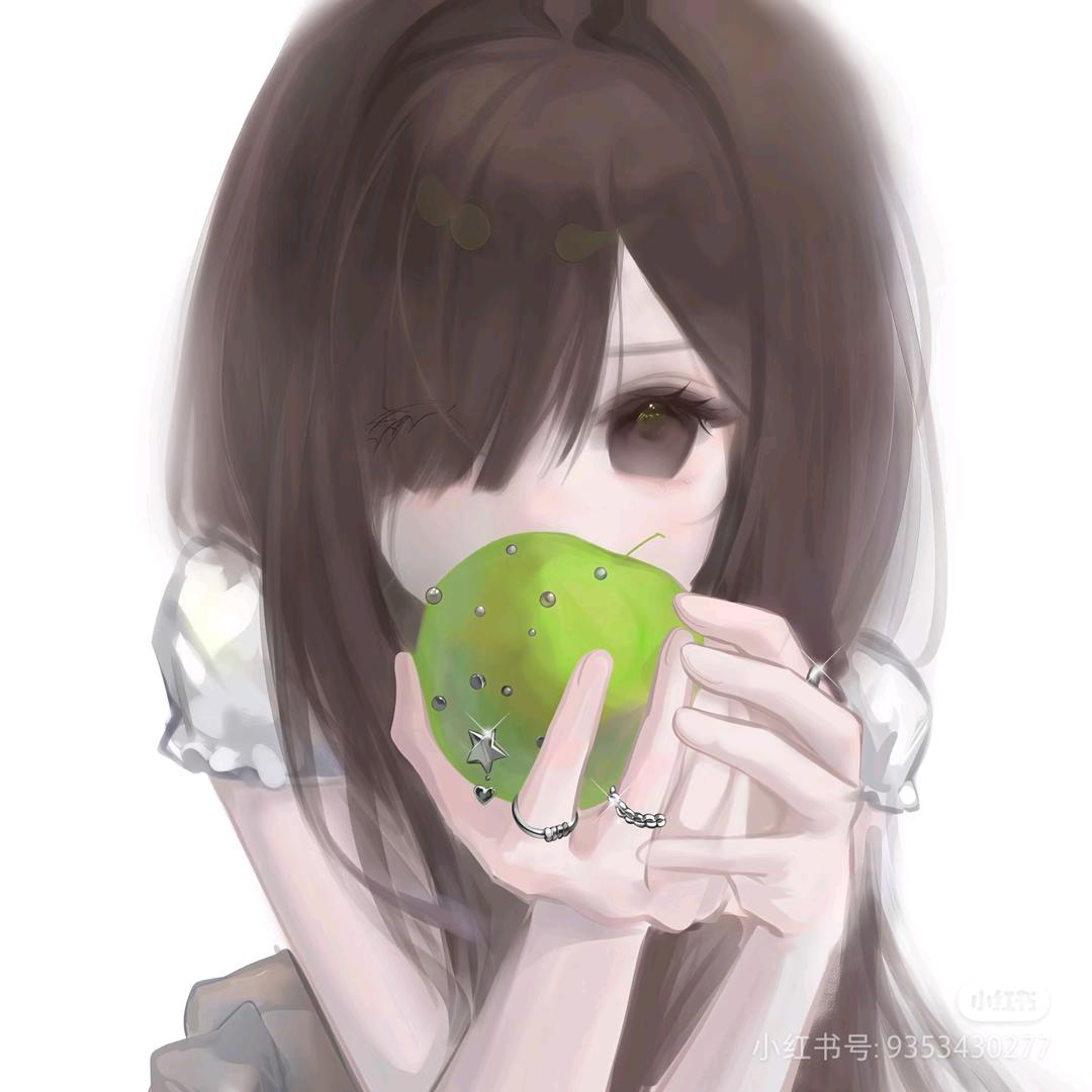 SAsukia