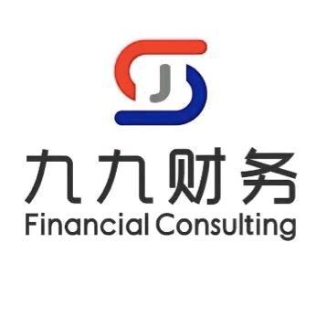 九九财务圈⭕