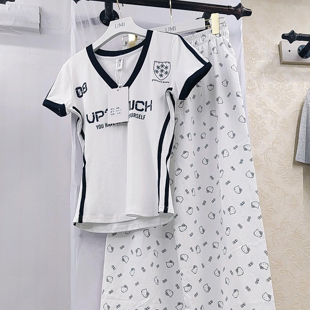 悠妮服装店