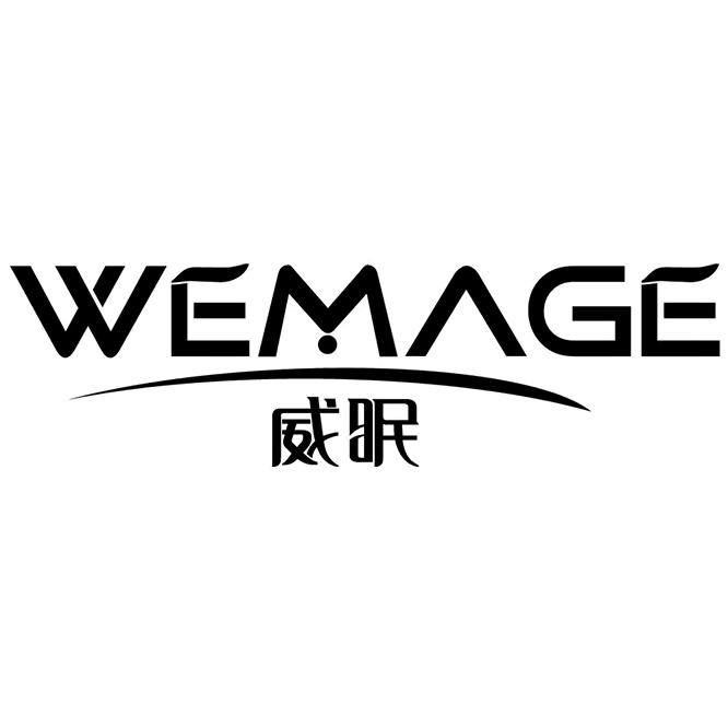 威眠健康个人护理专卖店