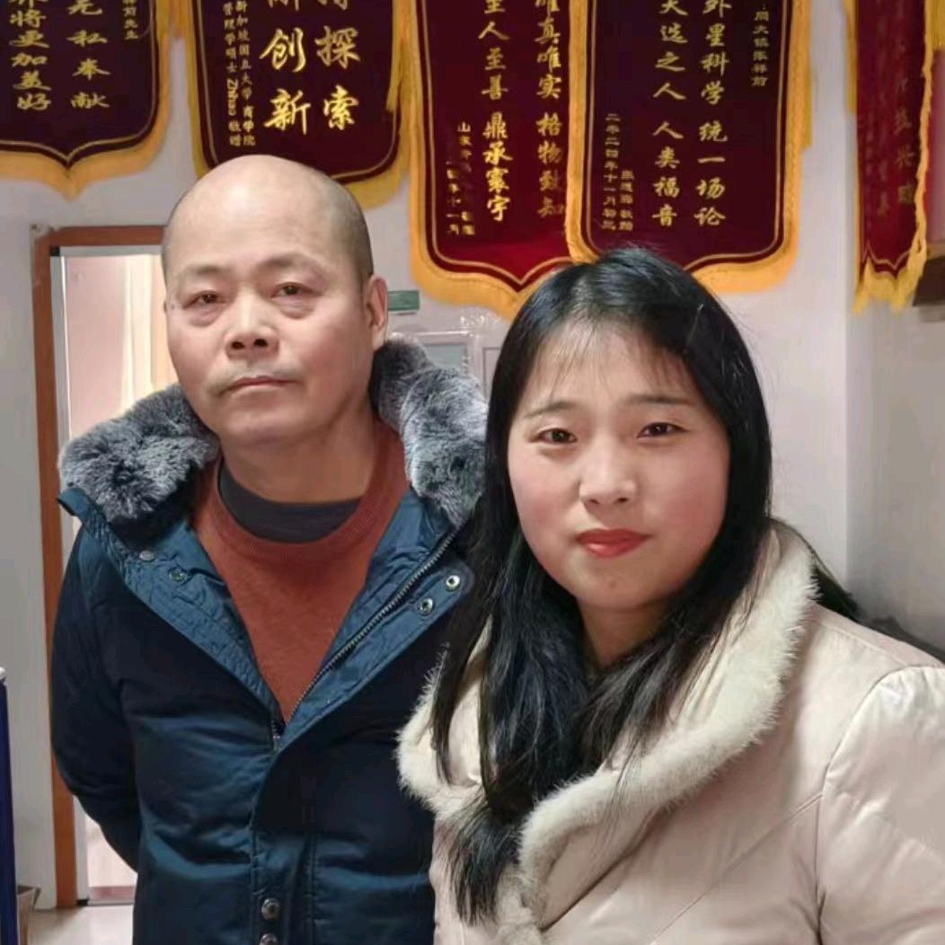 张祥前妹妹