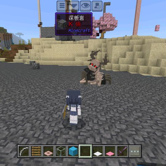 仙女下凡  猪妞 ｡>∀<｡