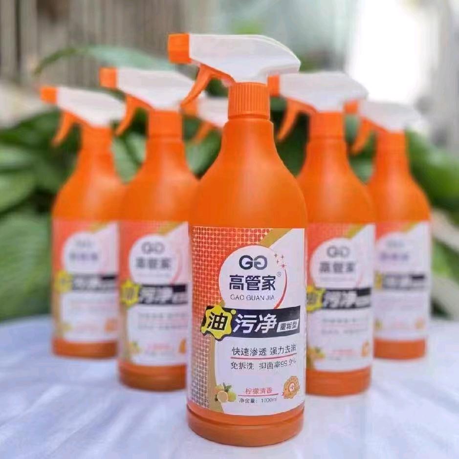 河南豫洁清洁用品有限公司