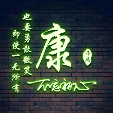 嫑忈嘦姕💗💗