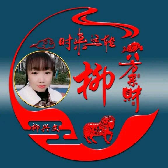 微胖的小辣椒，