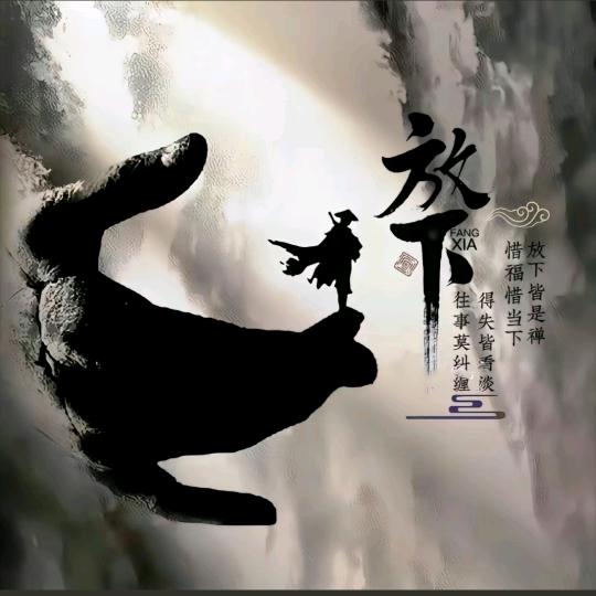 🐁苏北老表࿐